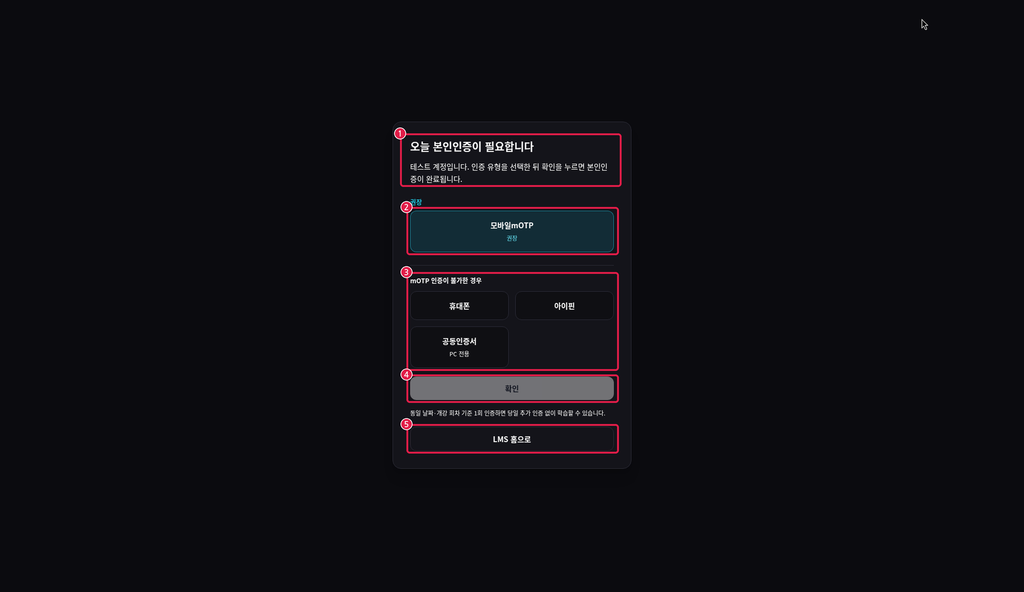 03_identity.png