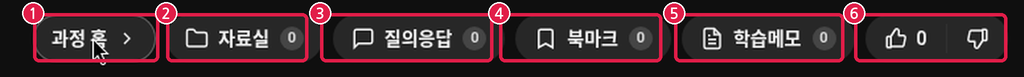 p04_pills.png