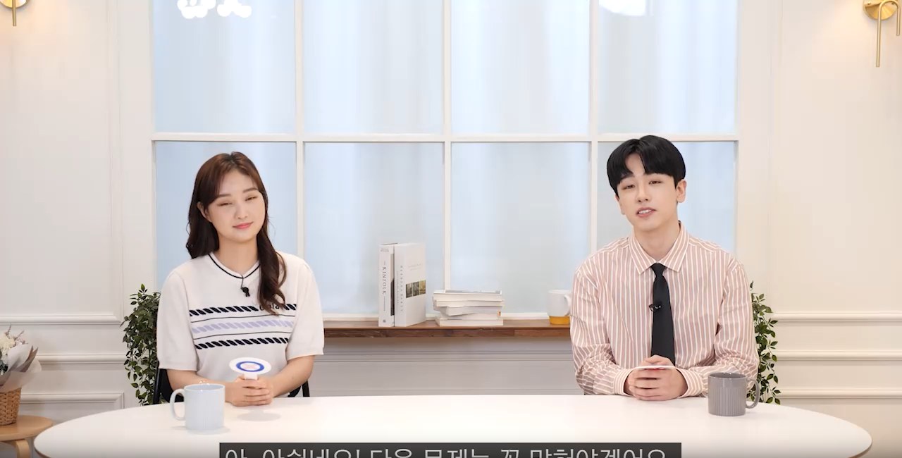 뉴노멀 업그레이드! 메타버스 100% 핵심 가이드