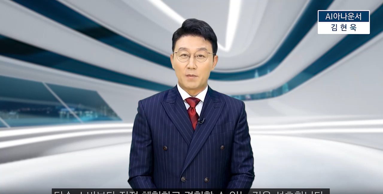 뉴노멀 업그레이드! 메타버스 100% 핵심 가이드