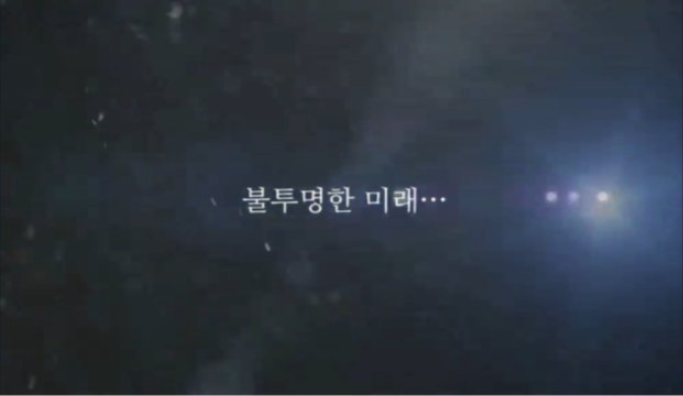 김정구 교수의 미래창조경영 위기와 역경을 기회로