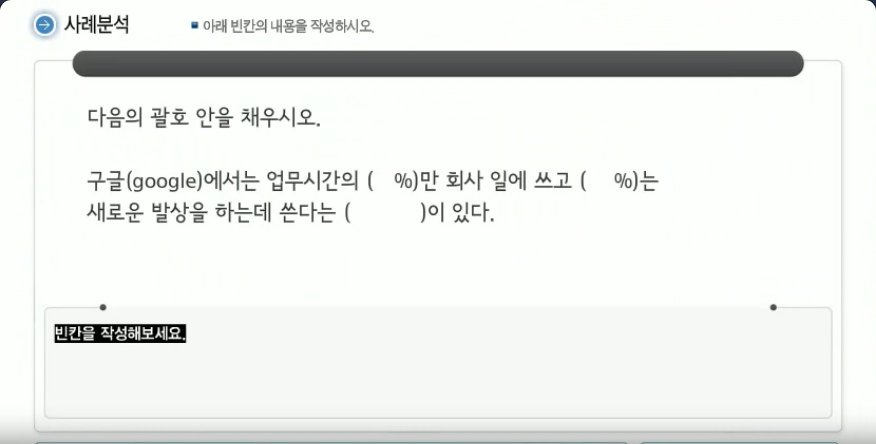 이코노믹 씽킹-슈퍼리치의 성공경제학