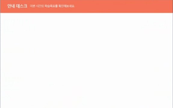 금융의 정석-재무제표와 여신사후관리실무