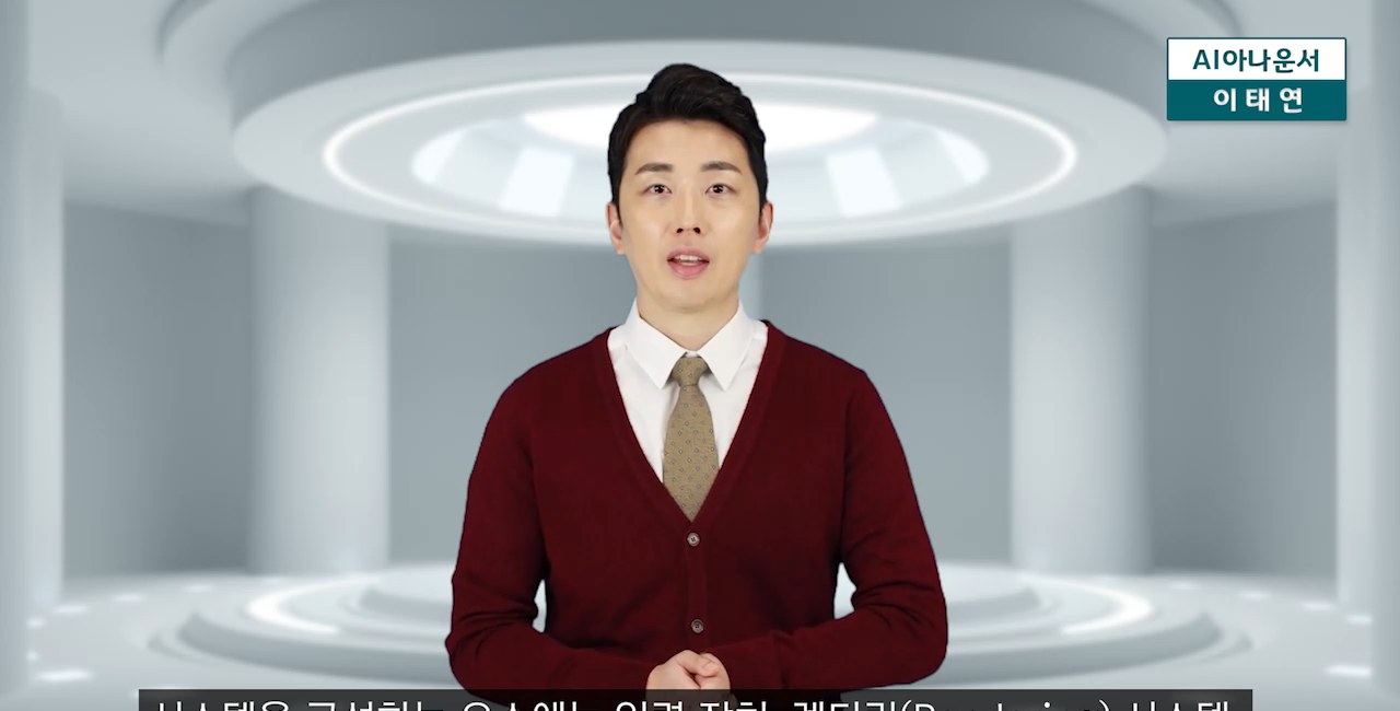 [전사원 UP!] 디지털 융합 PLUS! VR·AR·XR 그리고 메타버스!