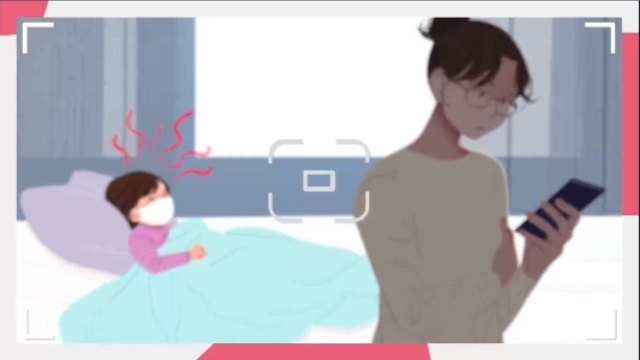 아동학대 신고의무자 및 공공부문 종사자 아동학대 예방교육 (영유아기관 종사자 편)