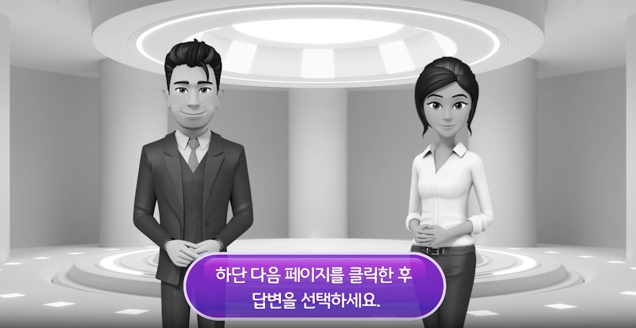 의료종사자 핵심역량! 건강보험심사청구 실무