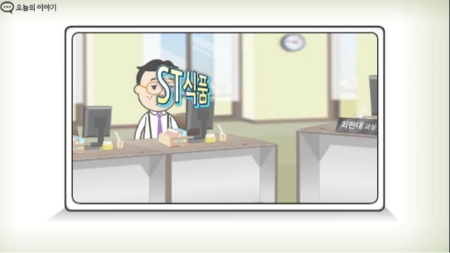 성공 보고의 끝판왕, 스토리텔링 보고의 모든 것