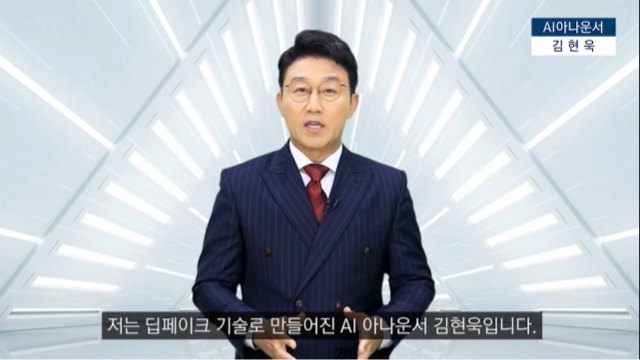 [전사원 필수]구해줘! 비즈니스 커뮤니케이션!