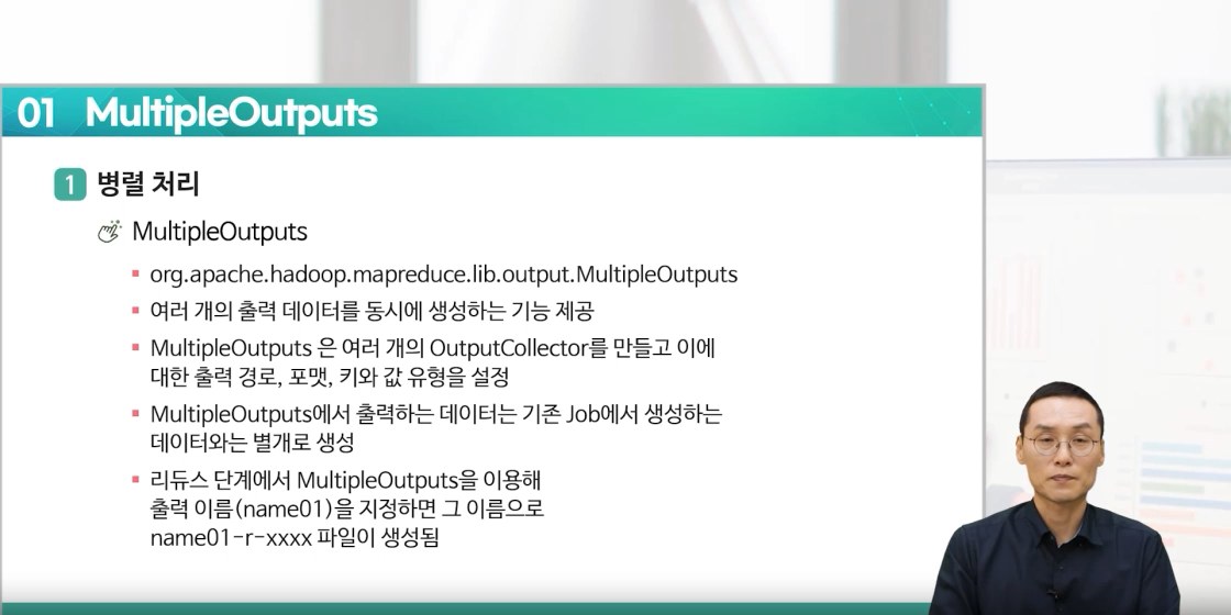[상위1% 빅데이터 ] 기업이 주목하는 Hadoop 제대로 배우기