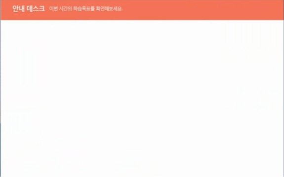 금융의 정석-재무제표와 여신심사실무
