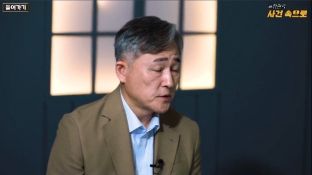 [표창원의 사건속으로] 성매매 예방 교육