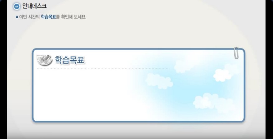 글로벌 환율전쟁